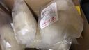 廣西桂平特產(chǎn)威顏牌散裝羅秀米粉皮米手工干年糕米粉皮河涼粉皮勁道爽滑干粉皮 米皮1000g(2斤) 曬單實(shí)拍圖