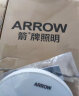 ARROW箭牌照明 吸顶灯led卧室灯客厅灯三防灯卫生间厨房阳台灯中山灯具 碧玉48瓦方形三色40cm适22平内 实拍图