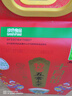 十月稻田 特等五常大米 綠色食品 10斤(官方溯源 原糧稻花香2號 特級大米) 曬單實(shí)拍圖