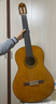 雅馬哈（YAMAHA）古典吉他C40/CS40/C70/C80/初學(xué)成人兒童小朋友考級專(zhuān)業(yè)演奏樂(lè )器 CGS104A 39英寸 1.5米以上成人款 曬單實(shí)拍圖