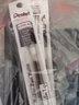 日本pentel派通筆芯0.5針管筆尖LRN5/TL大容量按動(dòng)速干中性筆替芯 適用BLN105/75 黑色/3支裝 曬單實(shí)拍圖