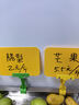 黛禮思 可擦寫(xiě)生鮮價(jià)格牌超市標簽商場(chǎng)水果店標價(jià)牌手寫(xiě)防水塑料價(jià)簽水產(chǎn)蔬菜促銷(xiāo)廣告展示標簽牌 A5黃板+拇指甲夾+筆 10只 曬單實(shí)拍圖