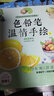 全4冊色鉛筆溫情手繪可愛動物花草多肉甜點蔬果 零基礎(chǔ)素描入門教程彩色鉛筆新手入門 天津人美 曬單實拍圖