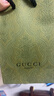 古馳（GUCCI）竹韻女性淡香水女士30ml木質(zhì)花香教師節(jié)禮物閨蜜女友 曬單實拍圖
