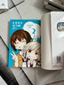 文豪野犬 汪！.01-02（贈趣味貼紙）《文豪野犬》官方搞笑衍生作品，同名動(dòng)畫熱播中！ 曬單實(shí)拍圖