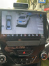 神車(chē)盾雪佛蘭邁銳寶XL探界者導航原廠(chǎng)改裝中控大屏倒車(chē)影像360一體機 8】音控版八核4G版8G+256G導航+DSP+C 官方標配+360全景 曬單實(shí)拍圖