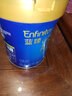 美贊臣（Enfamil）藍臻3段 幼兒配方奶粉 荷蘭原裝進(jìn)口 含乳鐵蛋白 新國標 820克*6罐 曬單實(shí)拍圖