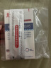 准信 Accu News 艾滋病检测试纸 hiv试纸性病唾液检测 1盒装 实拍图