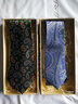 GIEVES CHARLES2020新品佩斯利花紋男士真絲時(shí)尚休閑領(lǐng)帶男禮盒 藍色佩斯利 曬單實(shí)拍圖