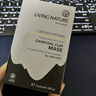 Living Nature麗薇奈兒新西蘭木炭黏土清潔面膜凈化毛孔細膩保濕5ml*10片/盒 曬單實(shí)拍圖