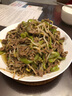 臻三環(huán)正宗章丘鐵鍋手工炒鍋炒菜鍋無(wú)涂層  一環(huán)輕音鍋具禮盒套裝 古法原色32cm+鍋鏟+鍋蓋 3件套 曬單實(shí)拍圖