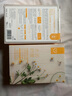 自然之名 洋甘菊沁漾保濕舒潤面膜套組40片女生護膚品 曬單實拍圖