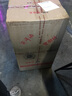馬爹利【6支裝】寶樹(shù)行 鼎盛700ml*6 干邑白蘭地 法國原裝進(jìn)口洋酒 700mL 6瓶 曬單實(shí)拍圖