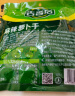 吉香居  榨菜  麻辣萝卜干30g*10袋 脆萝卜条下饭菜 香辣腌咸菜榨菜丝 实拍图