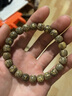 曲美思【曲美思】玉料星月菩提子手串海南綠陰皮正月男女單圈佛珠手串 玉石料9mm24顆GSF-A09-103 曬單實(shí)拍圖