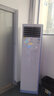 志高空調(diào)柜機大2匹/3匹p冷暖兩用定頻方形商用家用客廳空調(diào)立式柜式落地式商鋪辦公會議室節(jié)能官店旗艦 大3匹 三級能效 定頻冷暖 58款 曬單實拍圖