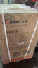 金典(GOLDEN)GD-50N裝訂機(jī)財務(wù)憑證裝訂機(jī)檔案打孔機(jī)電動會計好幫手 曬單實拍圖