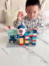 奥贝比（AOBEIBY）大颗粒积木儿童玩具拼装太空滚珠轨道男女孩3-6岁六一儿童节礼物 实拍图