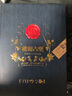 樓蘭國產(chǎn)紅酒 樓蘭酒莊 樓蘭loulan 新疆吐魯番紅酒 白葡萄酒 樓蘭古堡VIP尊享版【皮盒2支裝】 曬單實拍圖