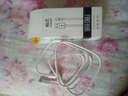 暢尼 Type-c數(shù)據(jù)線手機充電線快沖 適用于 白色 金立S6/GN9010金立S6Pro/GN9012 曬單實拍圖