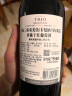 Concha y Toro干露三重奏混酿美乐珍藏干红葡萄酒750ml*6瓶整箱 智利进口红酒 实拍图