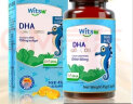 Witsbb健敏思Life's DHA90粒dha150mg/粒婴幼儿宝宝儿童孕妇植物藻油dha  原装进口藻油DHA  实拍图