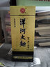 洋河大曲象耳 42度濃香型白酒 單瓶500mL 曬單實(shí)拍圖