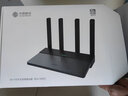 中國(guó)移動(dòng)RAX1800Z路由器1800Z全千兆雙頻新款WiFi6無(wú)線速率1800M 曬單實(shí)拍圖