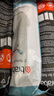 brabantia柏賓士垃圾袋 抽繩手提式家用環(huán)保一次性垃圾袋加厚收納袋 30L O型(20只裝） 曬單實(shí)拍圖