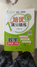 培優(yōu)滿(mǎn)分精練 數學(xué) 二年級第一學(xué)期 上海同步交大之星基礎拔高拓展強化優(yōu)等生滬教版2年級 曬單實(shí)拍圖
