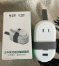 公牛（BULL）20W PD快充差旅插座/插线板/插排/接线板 出行miniType-c口+USB口+2插孔 全长0.9米 GNV-UU5202 实拍图