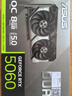 華碩全家桶RTX 5060 Ti/RTX 5060主機(jī)14600KF組裝電腦主機(jī)電競游戲主機(jī)臺(tái)式機(jī)DIY整機(jī)天選姬白色海景房 14400F+華碩RTX 5060 性價(jià)比 曬單實(shí)拍圖