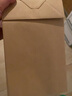 東之天地 牛皮紙袋防油食品打包袋冰箱收納袋桌面抽屜家用零食雜物儲物袋 【13*24*8cm】牛皮紙袋30個(gè)裝 曬單實(shí)拍圖