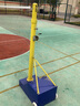 博森特（BOSENTE） 羽毛球網(wǎng)架 室外羽毛球柱 移動(dòng)升降排球網(wǎng)架子 氣排球網(wǎng)架 多功能網(wǎng)架+羽毛球網(wǎng) 曬單實(shí)拍圖