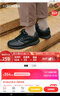 斯凱奇（Skechers）七夕禮物男士商務鞋夏季通勤板鞋休閑鞋軟底舒適上班鞋77156 曬單實拍圖