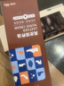 皇宇（solunar）真皮保養(yǎng)油皮具清潔護(hù)理鞋油皮鞋皮包去污保養(yǎng)皮革護(hù)理鞋油通用鞋膏  皇宇60g真皮保養(yǎng)油 無色2支+鞋刷棉布棉手套 曬單實(shí)拍圖