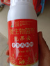 奧豐作 靚果安果樹(shù)芒果角斑病桃樹(shù)穿孔病柑橘柑桔炭疽病褐斑病殺菌劑 500ml（靚果安） 曬單實(shí)拍圖