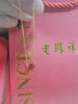 老鳳祥相思紅豆純銀手鏈女生士紅瑪瑙手鐲手飾七夕情人節(jié)禮物送女友老婆 相思紅豆手鏈【品牌禮盒】 曬單實(shí)拍圖
