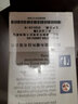 LAISSION 適配飛利浦電動牙刷頭hx6616替換刷頭hx6920/6068/6711 3支 標準型 曬單實拍圖