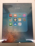 帆睿適用于ipad mini2屏幕總成    4 5air2觸摸屏6換屏迷你3  內(nèi)外屏液顯示換屏 適用于Ipad2白色+Home鍵+工具 曬單實拍圖