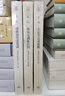 天公不語(yǔ)對枯棋生活·讀書(shū)·新知三聯(lián)書(shū)店姜鳴 著(zhù) 著(zhù) 書(shū)籍 曬單實(shí)拍圖