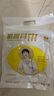 好奇（Huggies）【清貨包裝完好】紙尿褲拉拉褲嬰兒尿不濕成長褲超薄新老款隨機發(fā) 皇家御褲 紙尿褲 S29片 曬單實拍圖