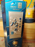 水井坊·典藏（中國冰雪紀(jì)念款）濃香型白酒 52度 500mL 1瓶 單瓶裝 曬單實(shí)拍圖