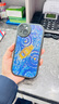 霸時代 適用 iPhone14Plus手機(jī)殼蘋果14Plus保護(hù)套鏡頭全包復(fù)古油畫軟殼小羊皮外殼女男款黑色星空泛舟 曬單實拍圖