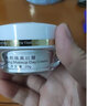 祈顏流金歲月美顏護膚品保濕補水新依祈化妝品保濕套裝面部補水 美顏隔離日霜 曬單實(shí)拍圖