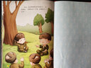 爸爸的畫沙坪小屋(共3冊)(精) 豐子愷漫畫 文津圖書獎獲獎作品  四年級推/薦閱讀 曬單實拍圖