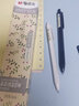 晨光本味按動(dòng)筆芯AGR66103按動(dòng)中性筆芯0.35mm黑色水筆芯簽字筆替芯全針管替換芯小學(xué)生用筆芯 黑色 20支/盒 曬單實(shí)拍圖