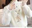 惠倫貝刺繡毛衣女加絨加厚2024秋冬新款韓版寬松百搭洋氣女士上衣針織衫 米白 M 建議95-110斤 曬單實(shí)拍圖