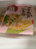 西贝莜面村 莜面蒸饺320g 6个装 手工包制 早餐面点 速食饺子 速食面点 实拍图