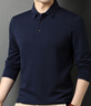 皮爾卡丹（pierre cardin）長(cháng)袖t恤男翻領(lǐng)羊毛打底衫中老年裝上衣爸爸春秋季商務(wù)休閑polo衫 曬單實(shí)拍圖